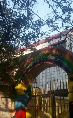 阎良区振兴民合幼儿园