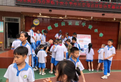 白云区平安小学