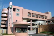 基隆市立信义国民小学