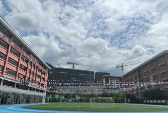 贵定县盘江镇新东方外国语学校