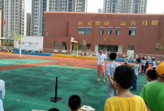 四川省德阳市嘉陵江路学校