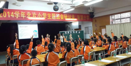 大石镇新联小学