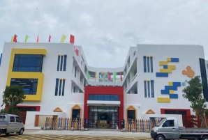 澄海市金乐宝幼儿园