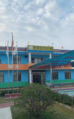英德市张陂新蕾幼儿园