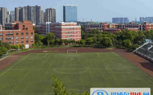 德阳富丽达服装技术专修学校