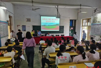 东安县水岭乡水岭中心小学