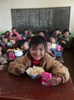 嘉义县布袋镇布袋国民小学