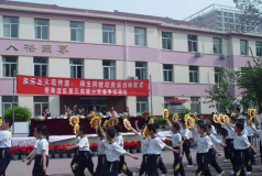 北京海淀区第三实验小学