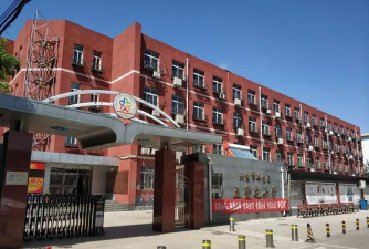 北京丰台区五爱屯小学