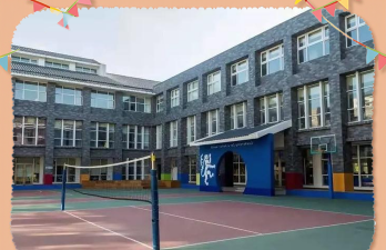 北京朝阳区哈罗学校(小学部)