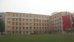 北京东城区安外三条小学