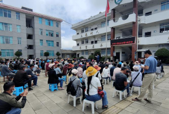 新平县平掌中学