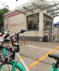 上海平凉路第四小学环境