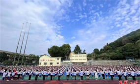 辰溪县辰阳镇熊首山小学