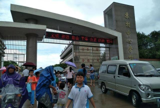 惠州博罗县龙溪苏村小学