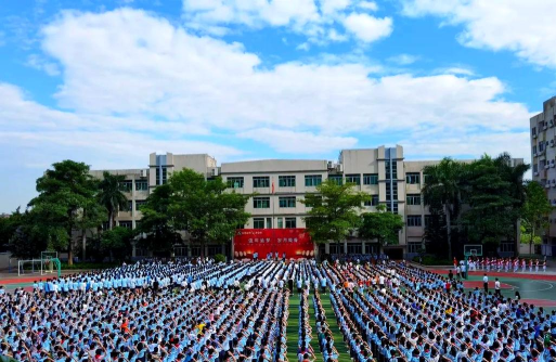 东莞虎门汇英小学