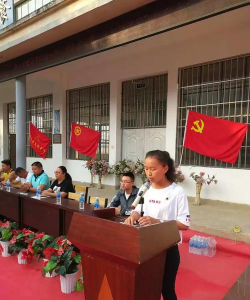 保山市隆阳区道街中学