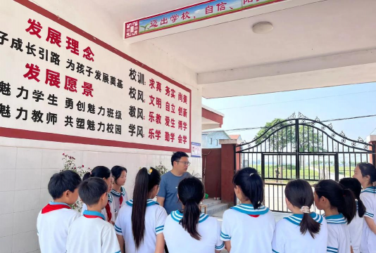 桃园县观音乡大潭国民小学