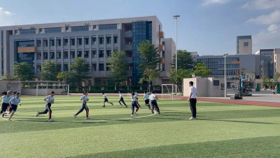 东莞常平第三小学