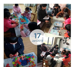 德江县合兴乡幼儿园