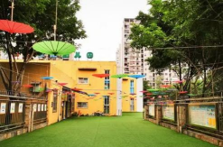 盘县红果镇盘龙幼儿园