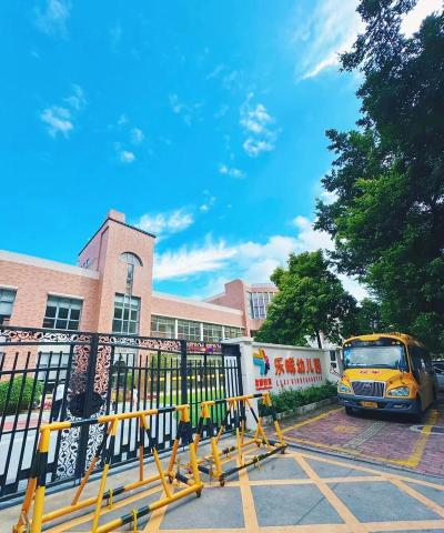 中山市西区沙朗村幼儿园