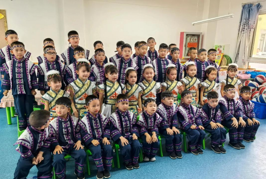 贵州三都恒丰民族学院附幼