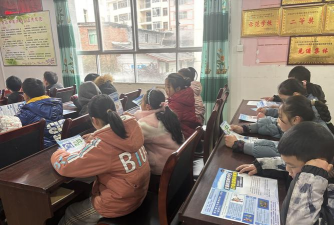 高州市大井镇清垌小学沙地分教点