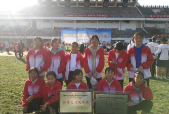 保山市腾冲县北海中学