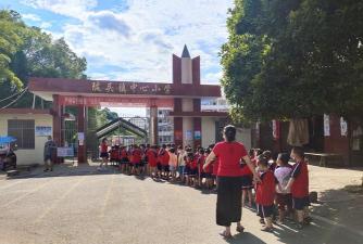 连平县陂头镇陂头小学
