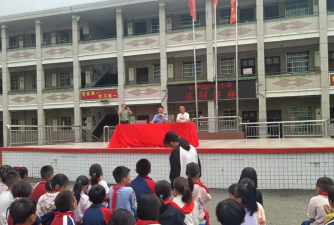 田坪镇中心小学