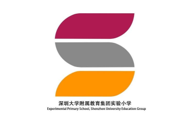深圳大学附属教育集团实验小学环境