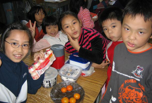 圣公会吕明才纪念小学