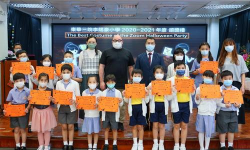 东华三院李赐豪小学环境