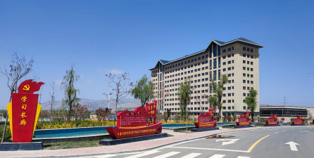 甘肃省定西市临洮农业学校