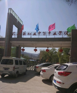 天水武山县职业中等专业学校环境