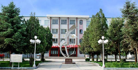 武威甘肃省理工中等专业学