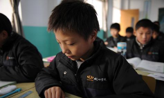 上海斌心学校(九年一贯制)