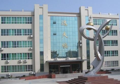 襄阳襄州区第二高级中学