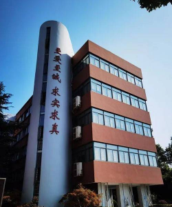 上海嘉定区南翔中学