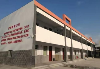 唐县南店头乡中学