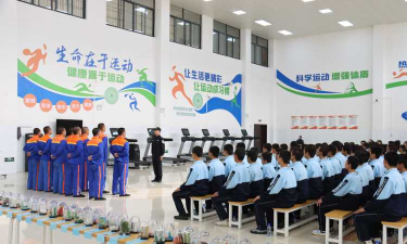 齐齐哈尔市盲人按摩成人职业学校环境