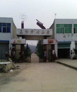 湖南省常德市汉寿县三和乡龙潭村小学