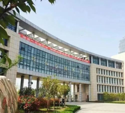 扬州市江都区邵伯高级中学