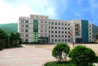 通化柳河县职业教育中心