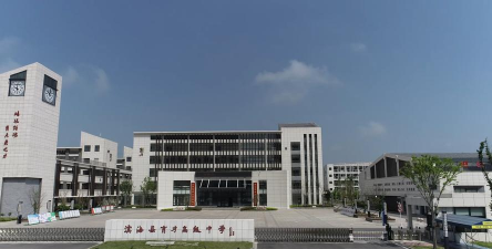 盐城滨海县育才高级中学