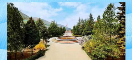 兰州甘肃省荟文综合实验学校