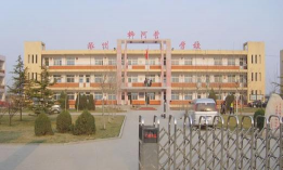 涿州市柳河营中学环境