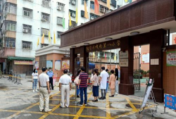 汕头市潮阳区城南第八小学