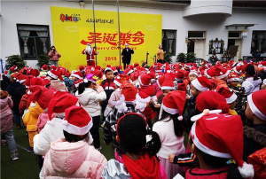 成都倍特幼儿园